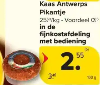 Carrefour Market Kaas Antwerps Pikantje aanbieding