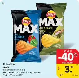 Carrefour Market Lay's Chips Max aanbieding