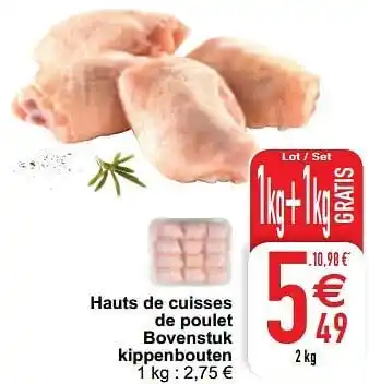 Cora Hauts de cuisses de poulet bovenstuk kippenbouten 2kg aanbieding