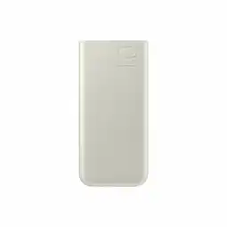 Decathlon Powerbank EB-P3400XUE Bruin aanbieding