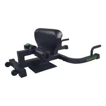 Decathlon Sissy Squat Station WT20 - Alternatief voor squat rack - Squat Apparaat aanbieding