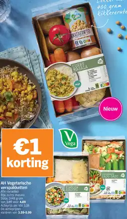 Albert Heijn AH vegetarische verspakketten aanbieding