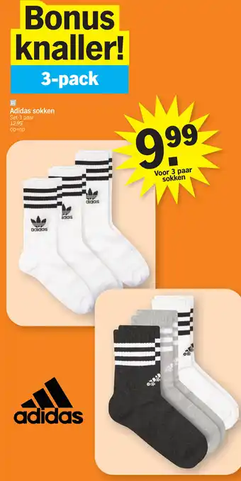 Albert Heijn Adidas sokken aanbieding