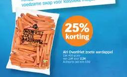 Albert Heijn AH Ovenfriet zoete aardappel aanbieding