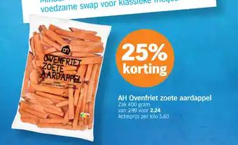 Albert Heijn AH Ovenfriet zoete aardappel aanbieding