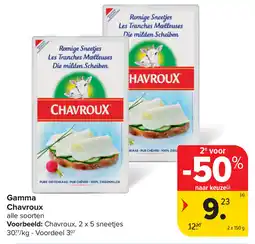 Carrefour Chavroux gamma aanbieding