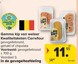 Carrefour Gamma kip van weleer Kwaliteitsketen Carrefour aanbieding