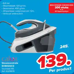 Carrefour Stoomcentrale SV8020C0 aanbieding