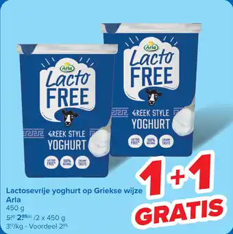 Carrefour Lactosevrije yoghurt op griekse wijze arla aanbieding