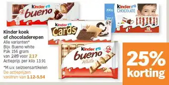 Albert Heijn Kinder koek of chocoladerepen aanbieding