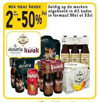 Cora Geldig op de merken afgebeeld in dit kader in formaat 50cl of 33c aanbieding