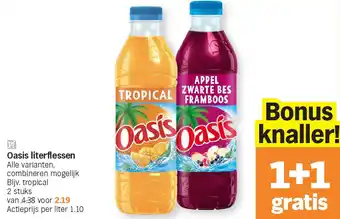 Albert Heijn Oasis literflessen aanbieding