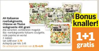 Albert Heijn AH Italiaanse roerbakgroente, Chinese en Thaise wokgroente 400 gram aanbieding