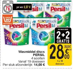 Cora Wasmiddel discs PERSIL aanbieding