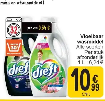 Cora Vloeibaar wasmiddel aanbieding