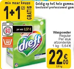 Cora Waspoeder aanbieding