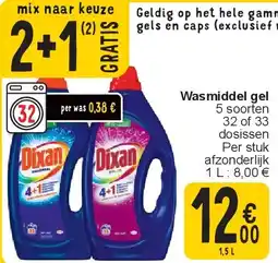 Cora Wasmiddel gel aanbieding