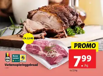 Lidl Varkensspieringgebraad aanbieding