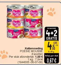 Cora Kattenvoeding aanbieding