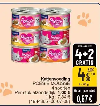 Cora Kattenvoeding aanbieding