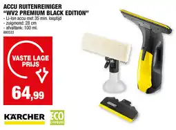 Hubo Kärcher Accu Ruitenreiniger WV2 Premium Black Edition aanbieding