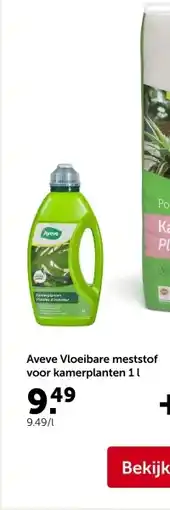 AVEVE Aveve Vloeibare meststof voor kamerplanten 1l aanbieding