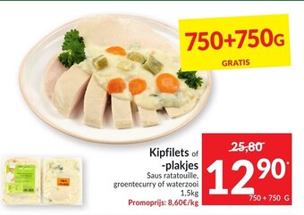 Intermarché Kipfilets of -plakjes aanbieding