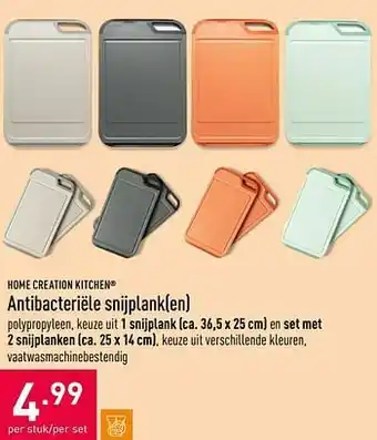 ALDI Antibacteriële snijplank aanbieding