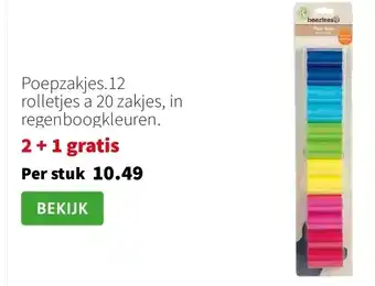 Intratuin Poepzakjes. 12 rolletjes a 20 zakjes aanbieding