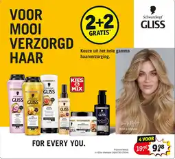 Kruidvat Schwarzkopf Gliss Kies & Mix aanbieding