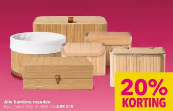 Xenos Alle Bamboe Manden aanbieding