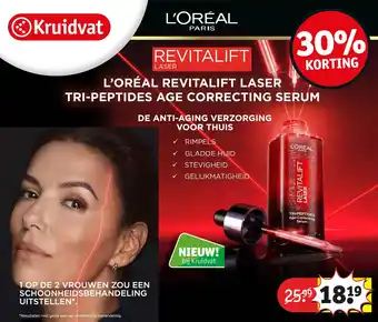 Kruidvat L'ORÉAL PARIS REVITALIFT LASER aanbieding