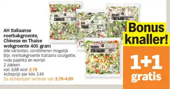 Albert Heijn AH Italiaanse roerbakgroente, Chinese en Thaise wokgroente aanbieding