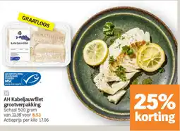 Albert Heijn AH Kabeljauwfilet Grootverpakking aanbieding