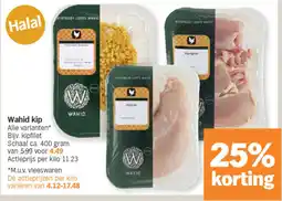 Albert Heijn Wahid Kip aanbieding