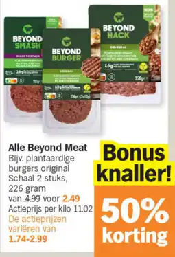 Albert Heijn Alle Beyond Meat aanbieding