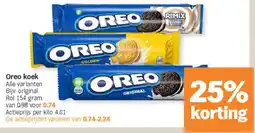 Albert Heijn Oreo koek aanbieding