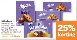 Albert Heijn Milka Koek aanbieding