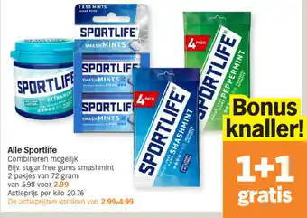 Albert Heijn Alle Sportlife aanbieding