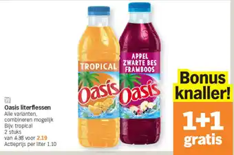 Albert Heijn Oasis Literflessen aanbieding