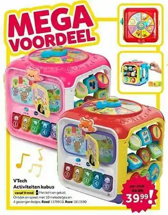 Vtech activiteiten kubus rood