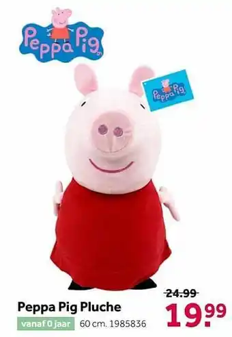 Peppa pig pluche