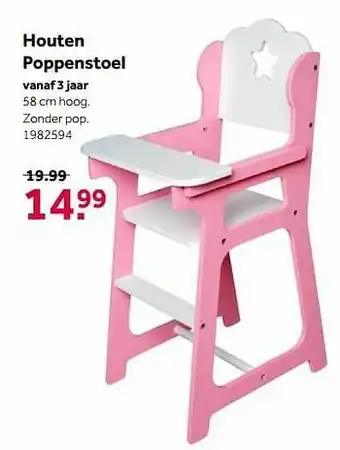 Houten poppenstoel