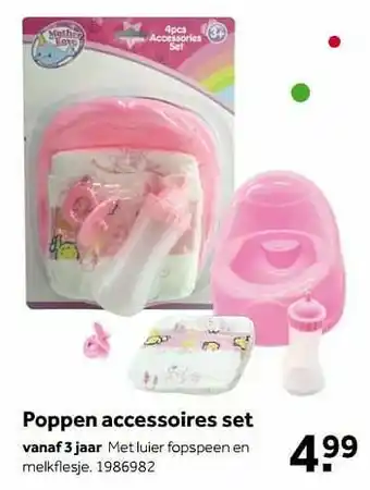 Intertoys Poppen accessoires set aanbieding