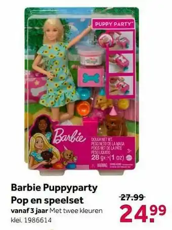 Barbie puppyparty pop en speelset