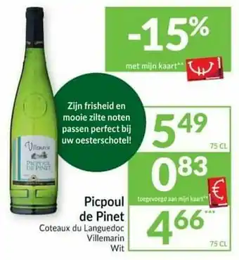 Picpoul de pinet coteaux du languedoc villemarin wit