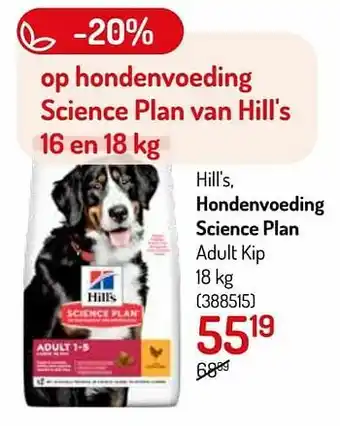 Hill`s hondenvoeding science plan adult kip