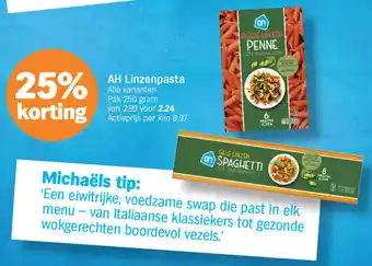 Albert Heijn AH Linzenpasta aanbieding