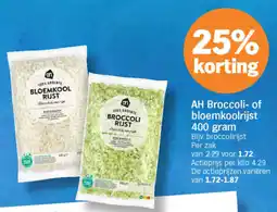 Albert Heijn AH Broccoli of Bloemkoolrijst aanbieding