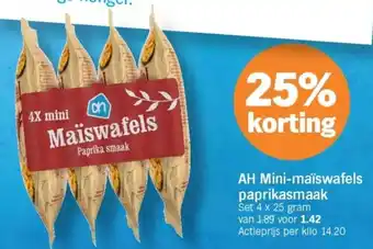 Albert Heijn AH Mini Maïswafels Paprikasmaak aanbieding